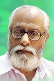 Cover of S. Jayachandran Nair